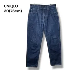 テーパード デニム