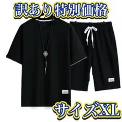 Tシャツ　重ね着風　ワッフル生地　部屋着　ルームウェア　夏　黒　レイヤード