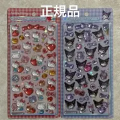【国内正規品】ボンボンドロップシール　サンリオ第二弾　クロミ　赤キティ　２枚