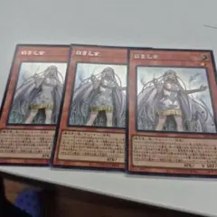 2025年最新】白き乙女 アジアの人気アイテム - メルカリ