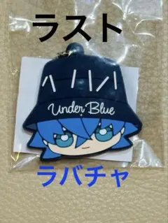 2025年最新】Eveくじの人気アイテム - メルカリ