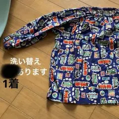 Item thumbnail for item 343ad251-9639-48e5-b6d3-231526be5737