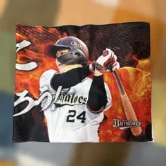 オリックス・バファローズ 紅林弘太郎 応援タオル