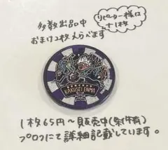 Item thumbnail for item 384e1342-6239-42e9-801f-581fba60a33c