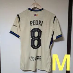 バルセロナユニフォムアウェイ25/26ペドリ CL