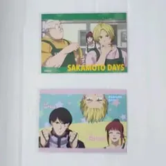 ⑤ SAKAMOTO DAYS 　プロマイド　2点