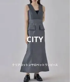 STUDIOUS CITY クリアコットンサロペットワンピース