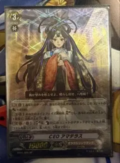 MTG イゼットスペレメンタルデッキ - メルカリ