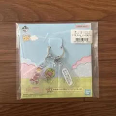 たまごっち プチプチおみせっち 一番くじ