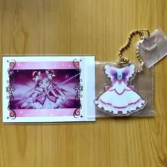 プリキュア パシャこれ・一番くじ コスチュームアクリルチャーム