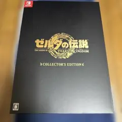 2026年最新】ティアキン コレクターズエディションの人気アイテム