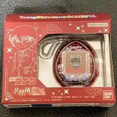 【新品未使用】名探偵コナン たまごっち 名探偵の紅玉