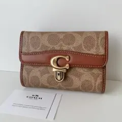 【COACH】コーチ　ストゥディオ ミディアム ウォレット 二つ折り財布　茶色