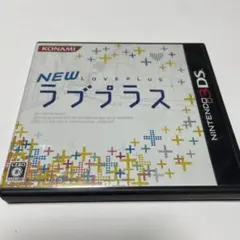 3DS NEWラブプラス