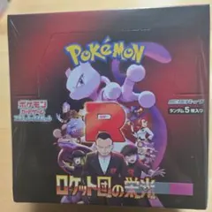 さいとう様 リクエスト 3点 まとめ商品