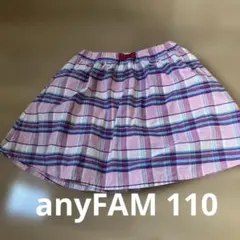 any FAM チェック柄 インナー付きスカート 110cm