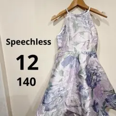 Item thumbnail for item d0831bf2-3261-49e9-8eec-3419b76a30f0