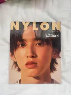 NYLON JAPAN 2022年　9月号　道枝駿佑　中村倫也　表紙