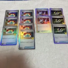 포켓몬 カード 30周年 グッズカード 묶음 판매