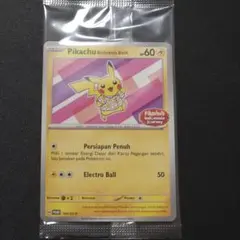 【未開封】ポケカ　ピカチュウ　インドネシア　プロモ