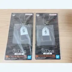 ハイキュー！！一番くじスクールアイコンボタン付きアクリルチャーム 梟谷