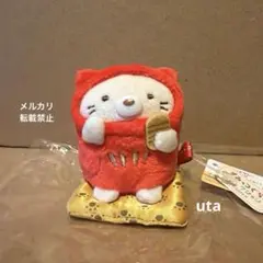 【レア・未使用品】＊すみっコぐらし　てのりぬい（ねこ（だるまねきねこ））1点