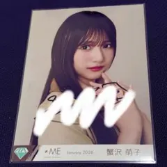 最終値下げ】NiziU MMT ヨントン 当選者限定 マコ 直筆サイン トレカ