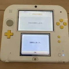 ニンテンドー2DS 本体のみ 任天堂 Nintendo 3DS
