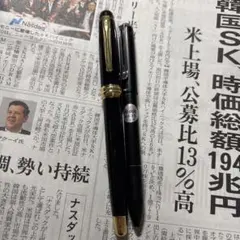 廃盤　ランスロット&3色ボールペン セットのサムネイル