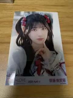 イコラブ 齋藤樹愛羅 劇薬中毒 ポストカード - メルカリ
