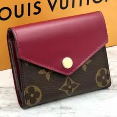 ☆美品☆ルイヴィトン ポルトフォイユアリアンヌ モノグラム