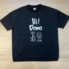 はいどーも Hi! Domo Tシャツ 黒 ブラック 水溜りボンド Sサイズ