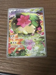 シェイミ XY BREAK コンセプトパック 幻・伝説ドリームキラ