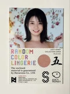 2025年最新】Juicy honeyの人気アイテム - メルカリ