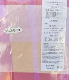 Item thumbnail for item 3adc80da-9594-47b0-9cfb-0fa9339b35a7