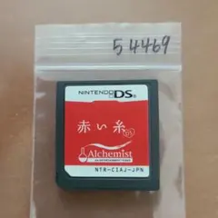 Card & Puzzle Collection 銀河 ゲームボーイ ソフト - メルカリ