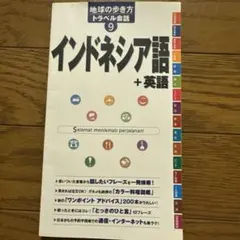 Item thumbnail for item 36f68391-ff81-4557-a84c-0bc50d0dd19f