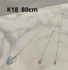 ete K10ネックレス&ブレスレット adete リング - メルカリ