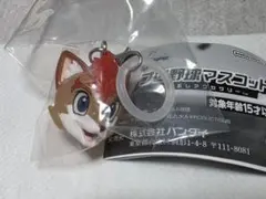 プロ野球マスコット めじるしアクセサリー フレップ