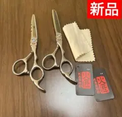 Item thumbnail for item 71732d35-b6d2-47d5-adb7-06adf5a6c941