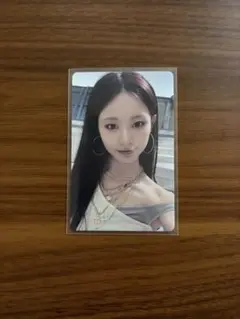 TWICE THIS IS FOR yizhiyu ヨントン 1.0 ツウィ