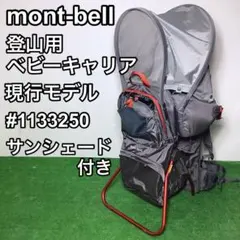 新品未使用34ライフジャケット➕34ベルトストッパー - メルカリ