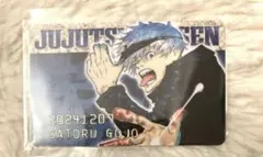 呪術廻戦　五条悟　バースデイコレクションカード　2024