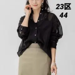 大きいサイズ 23区 シアーコットンボイルロングシャツ(自由区ICBクミキョク)