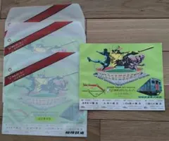 2026年最新】横浜スタジアム オープン記念の人気アイテム - メルカリ