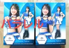 BBM チアリーダー ファイターズガール レギュラー パラレルカード 高井優奈