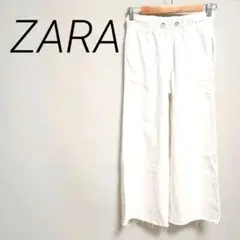 ZARA ホワイト ワイドパンツ フリンジ仕上げ サイズ11-12 ポケット