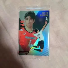 宮浦健人　セット　直筆サイン 2025年最新】宮浦 直筆の人気アイテム - メルカリ