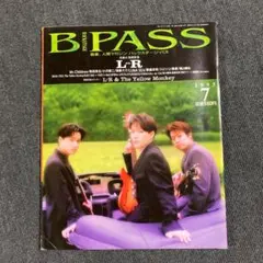 B-PASS 1995年7月号 The Yellow Monkey L-R