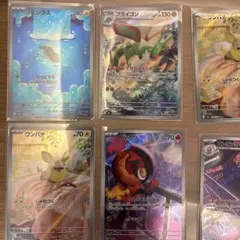 ポケモンカード　ARセット